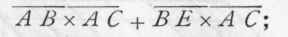 411 Graphical Multiplication Of A Binomial 323