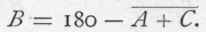 Oblique Angled Triangles First Class 483