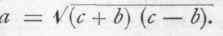 Right Angled Triangles 480