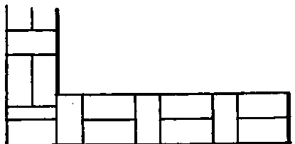 Application Of The Various Bonds PracticalBuildingConstruction01 79