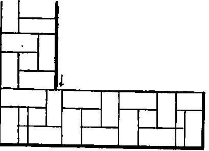 Application Of The Various Bonds PracticalBuildingConstruction01 86