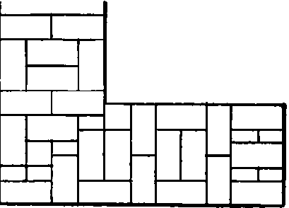 Application Of The Various Bonds PracticalBuildingConstruction01 89
