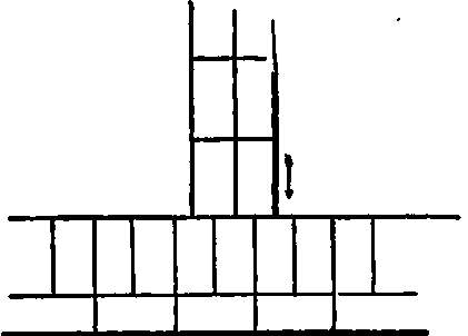 Application Of The Various Bonds PracticalBuildingConstruction01 103