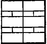 Application Of The Various Bonds PracticalBuildingConstruction01 108
