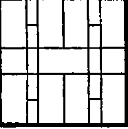 Application Of The Various Bonds PracticalBuildingConstruction01 109