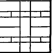 Application Of The Various Bonds PracticalBuildingConstruction01 110
