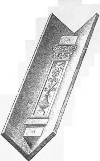 Cast Iron Work Method Of Manufacture Definitions O 78