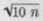 Reciprocals 61