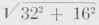 Design Of A Riveted Roof Truss 0300370