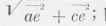 408 Numerical Illustration 0400282