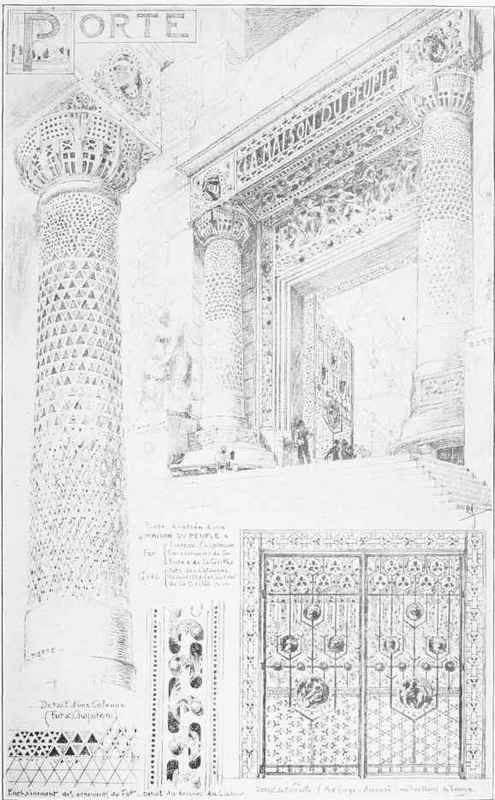 ENTRANCE TO A PEOPLE'S PALACE