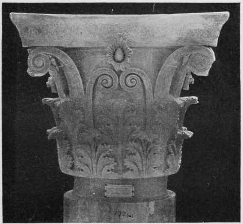 Greek Corinthian Capital. From the Tholos, Epidauros GREEK ORINHIAN ORDER