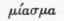 Sec 6 The Principle Of Freedom Of Judicial Decisio 19