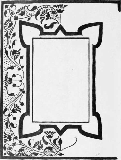 Calendar Frame for Gesso or Marquetry. Designed by F. Jewsbury.