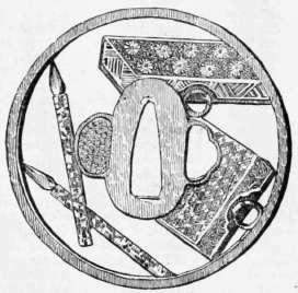 II.