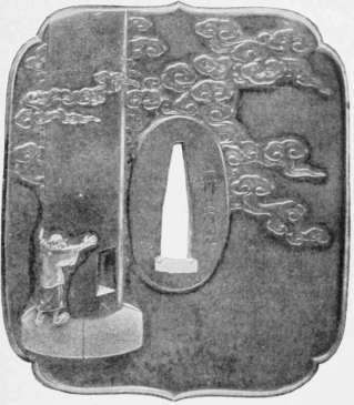 Japanese Art Metalwork II The Tsuba Or Sword Guard 687