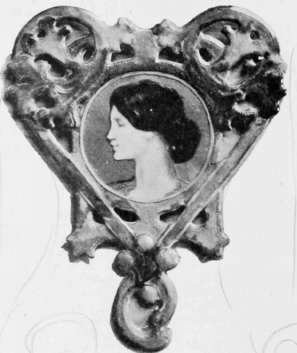 Painted (Limoges) Enamel.