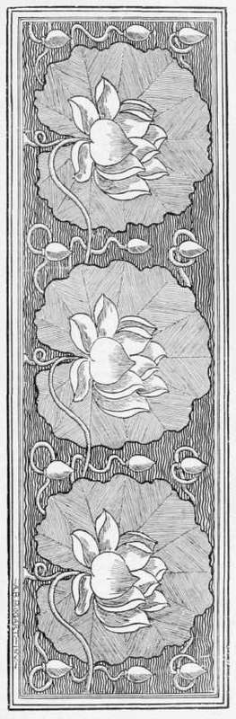 Pen Drawing For Reproduction 638