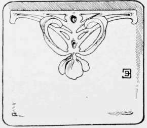 Pierced Metal Decoration For Cigarette Case