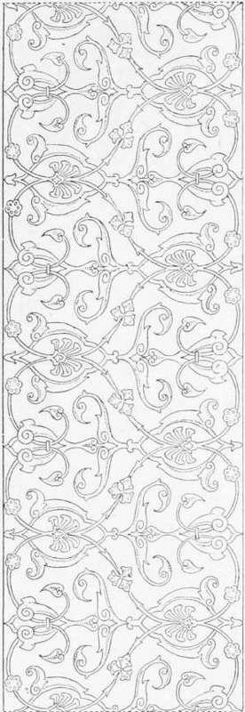 Repeat Design. Adapted from the Border oF an Old Persian Rug.