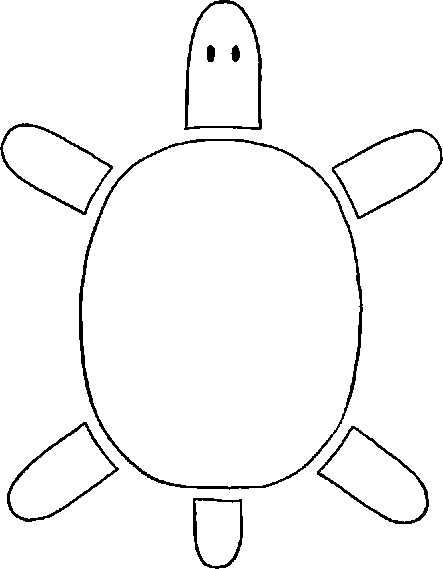 The Turtle Beanbag