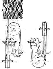 Reversible Quarter Twist Two Guide Pulley.