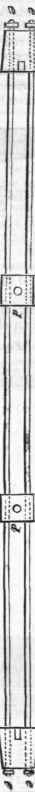 Beam 155