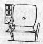 Carriage 326