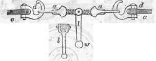 Railway Carriage Connectors 403