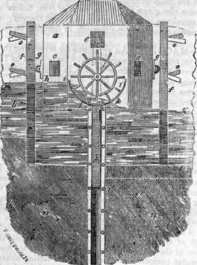 Tide Mills 642