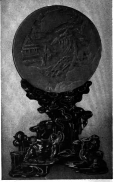 Photo Of An Other Object In The Same Collection