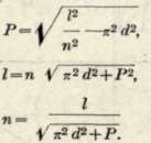 Formulas For The Circle 238