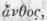Labiatae Labiate Plants Part 2 1215