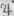 Scrophulariaceae Figworts Part 5 1106
