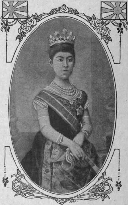 Queens Of The World no 6 The empress or Japan 200633