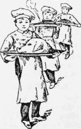 Braised Wild Duck BridesCookbook 22