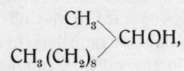 Aliphatic Alcohols 126