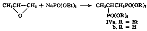 The function of the 6 phosphate