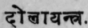 Inorganic Materia Medica General Remarks On Minera 160