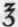 Absinthium Catechu Continued 56