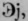 Dose 965
