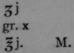 Signa 1034