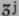 Signa 1211