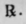 Signa 1486
