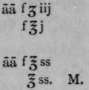 Signa 838