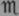 Table Of The Doses Of Medicines 260