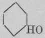 Carbon Compounds Aromatic Series 257