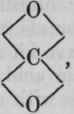 with one atom of a triad and one of a monad