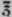 Inscription 145