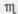 Opium Opium Continued 1083